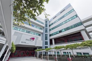 City University of Hong Kong
