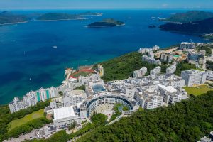 Hong Kong University of Science and Technology